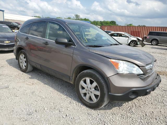 Photo 3 VIN: 3CZRE48519G707675 - HONDA CRV 