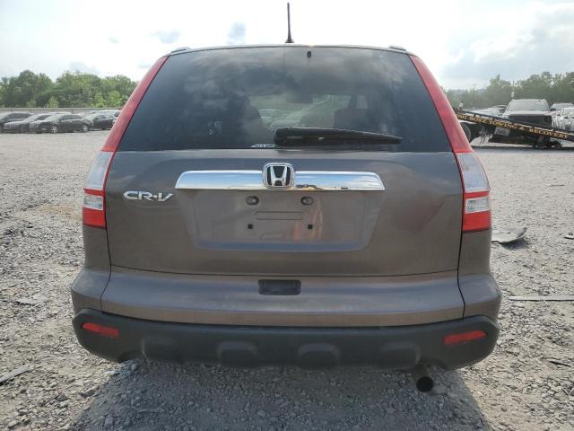 Photo 5 VIN: 3CZRE48519G707675 - HONDA CRV 