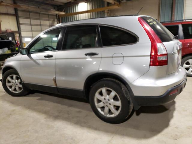 Photo 1 VIN: 3CZRE48519G708504 - HONDA CRV 