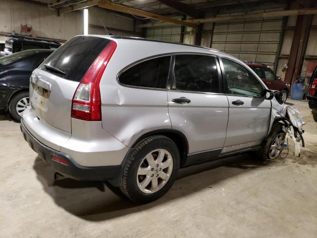 Photo 2 VIN: 3CZRE48519G708504 - HONDA CRV 