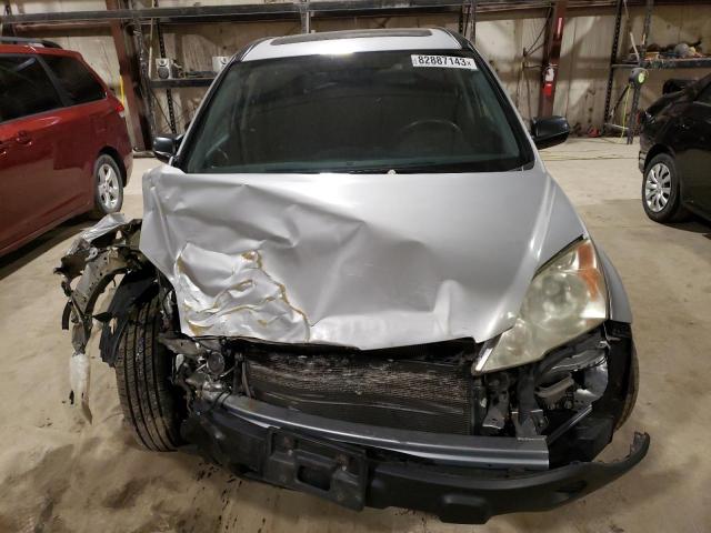 Photo 4 VIN: 3CZRE48519G708504 - HONDA CRV 