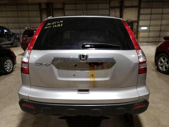 Photo 5 VIN: 3CZRE48519G708504 - HONDA CRV 