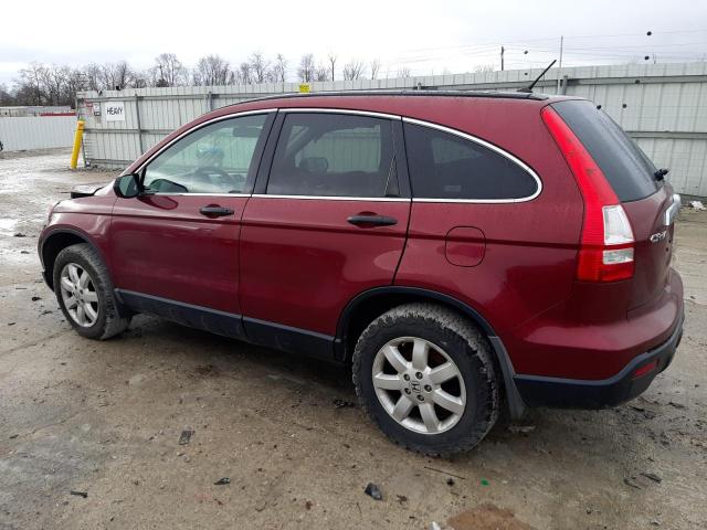 Photo 1 VIN: 3CZRE48519G708583 - HONDA CRV 