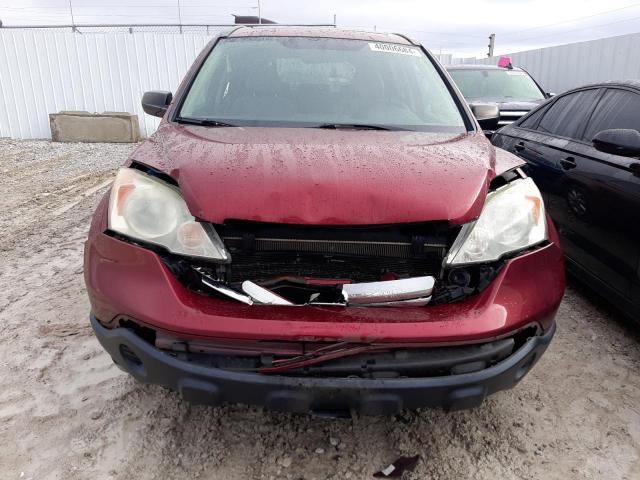 Photo 4 VIN: 3CZRE48519G708583 - HONDA CRV 