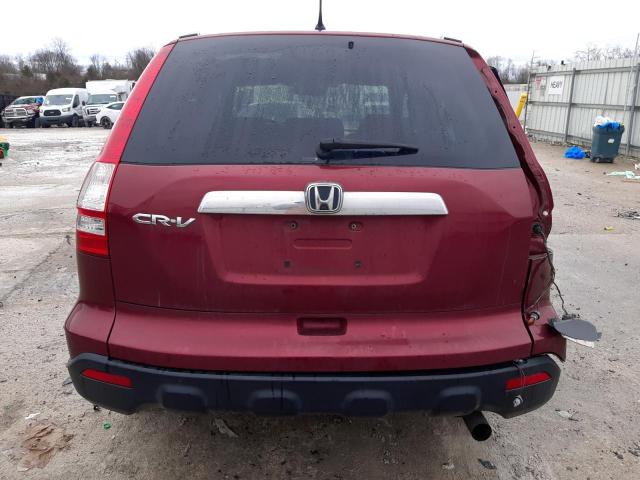 Photo 5 VIN: 3CZRE48519G708583 - HONDA CRV 