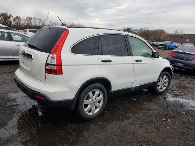 Photo 2 VIN: 3CZRE48529G701383 - HONDA CR-V EX 