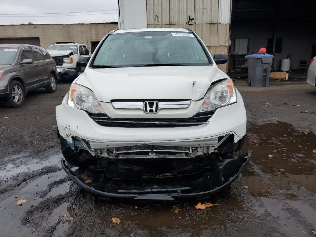 Photo 4 VIN: 3CZRE48529G701383 - HONDA CR-V EX 