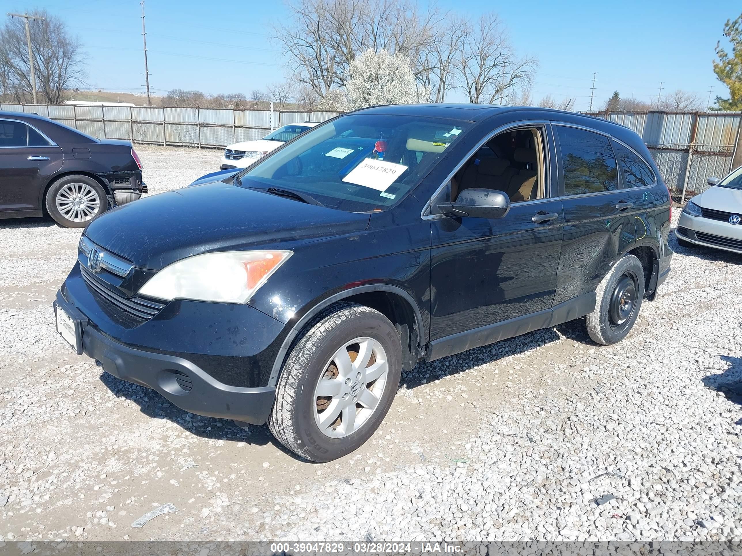 Photo 1 VIN: 3CZRE48529G702985 - HONDA CR-V 