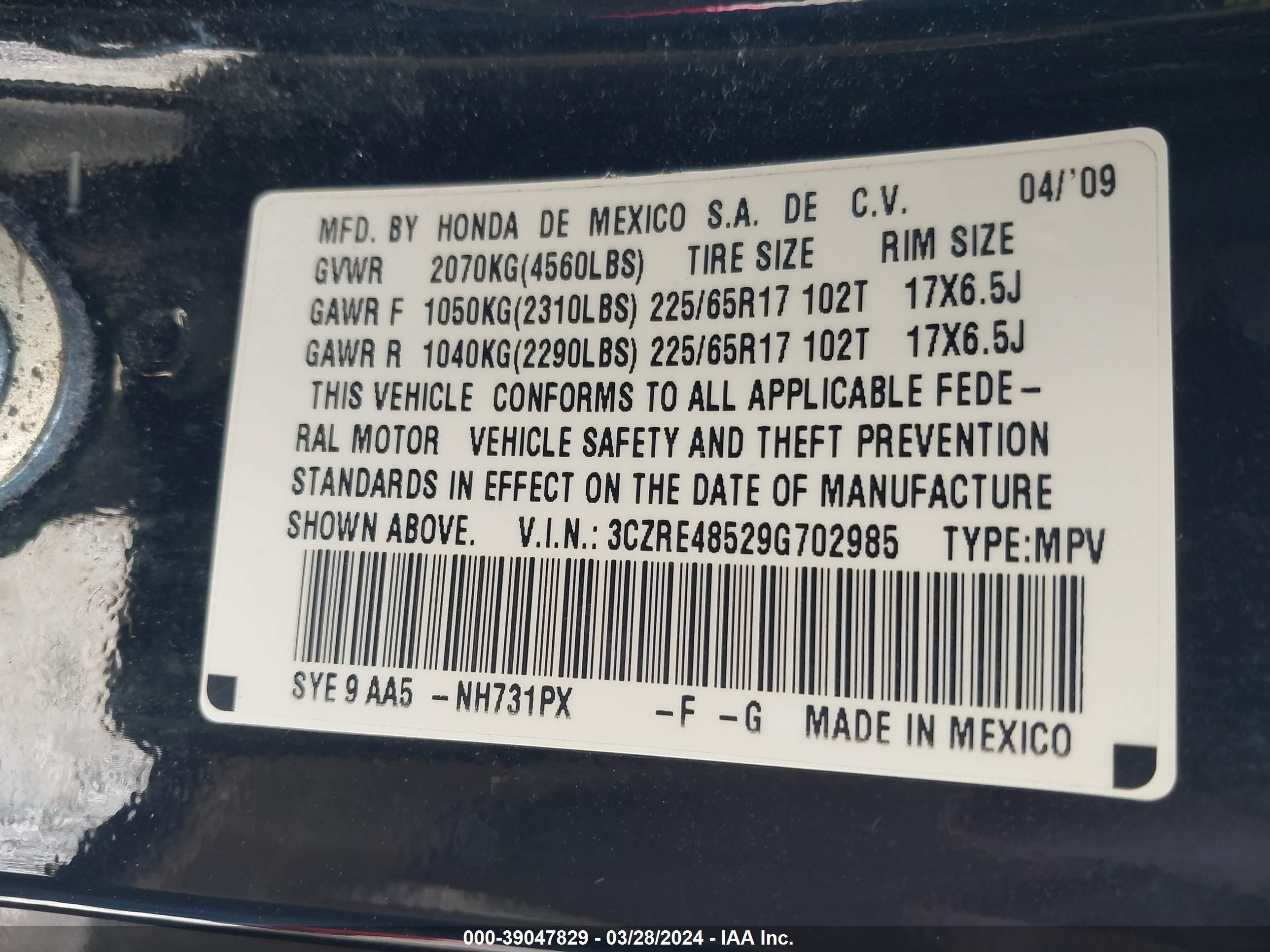 Photo 11 VIN: 3CZRE48529G702985 - HONDA CR-V 