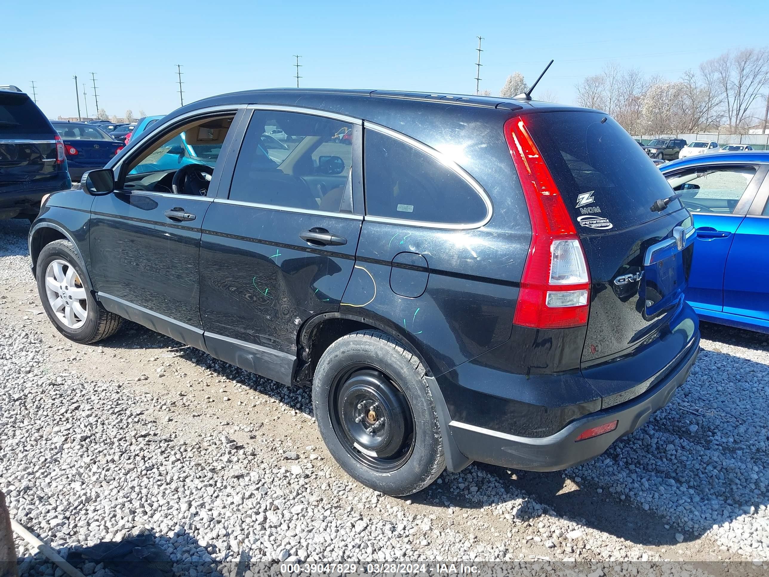 Photo 2 VIN: 3CZRE48529G702985 - HONDA CR-V 