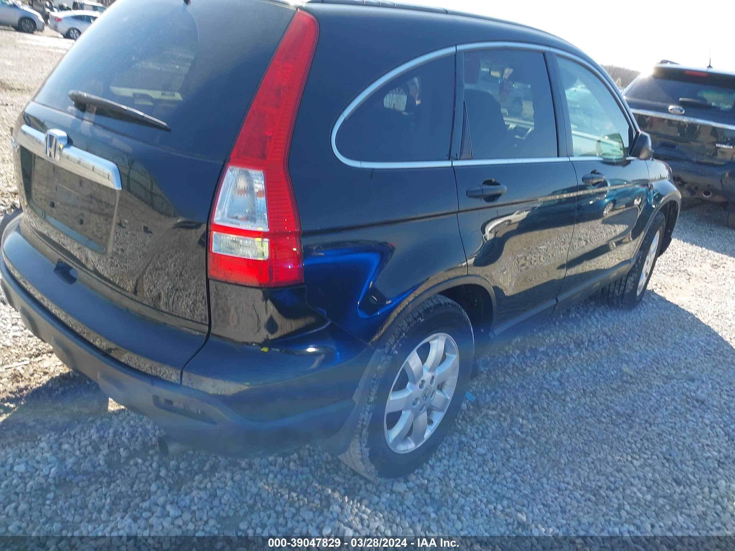 Photo 3 VIN: 3CZRE48529G702985 - HONDA CR-V 