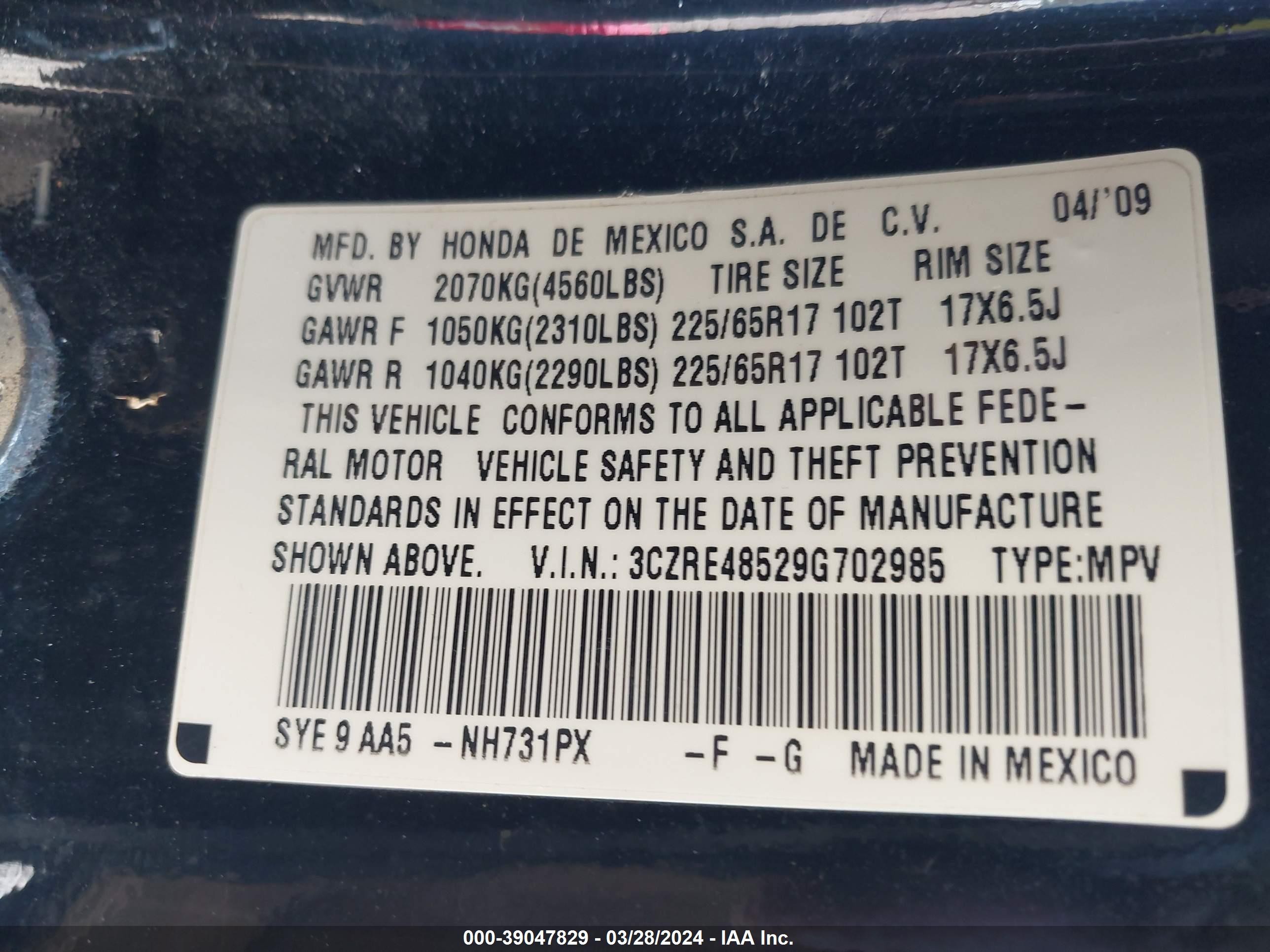 Photo 8 VIN: 3CZRE48529G702985 - HONDA CR-V 