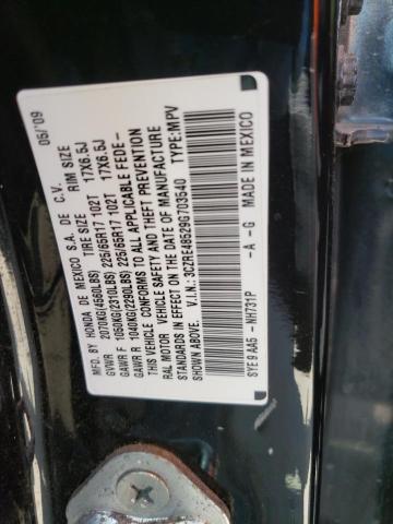 Photo 12 VIN: 3CZRE48529G703540 - HONDA CRV 