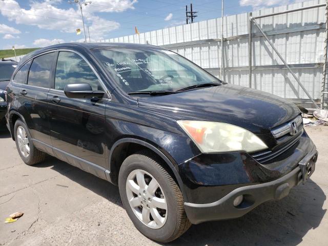 Photo 3 VIN: 3CZRE48529G703540 - HONDA CRV 