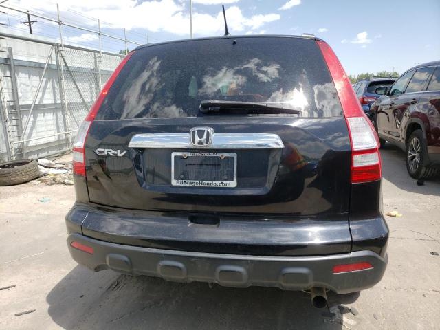 Photo 5 VIN: 3CZRE48529G703540 - HONDA CRV 