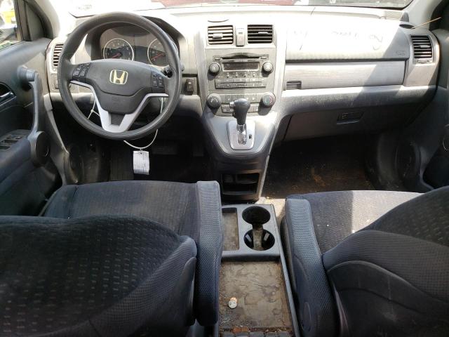 Photo 7 VIN: 3CZRE48529G703540 - HONDA CRV 