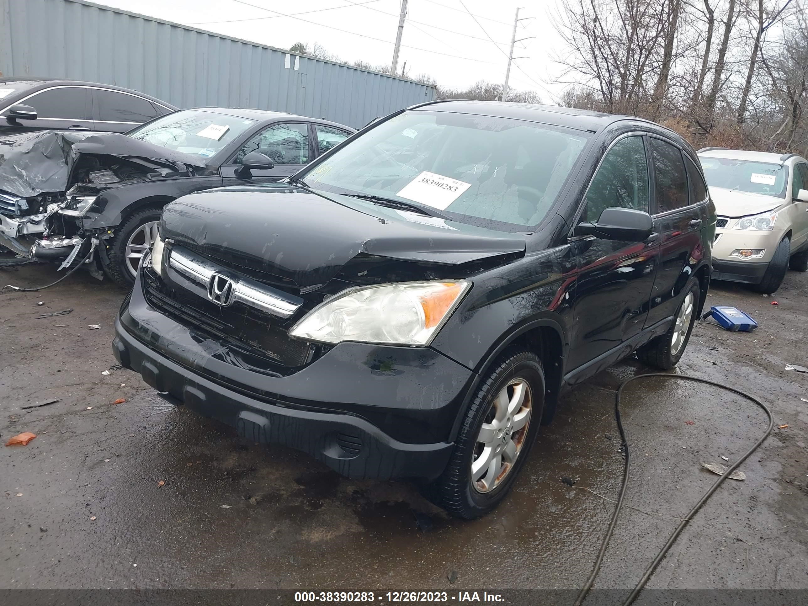 Photo 1 VIN: 3CZRE48529G705739 - HONDA CR-V 