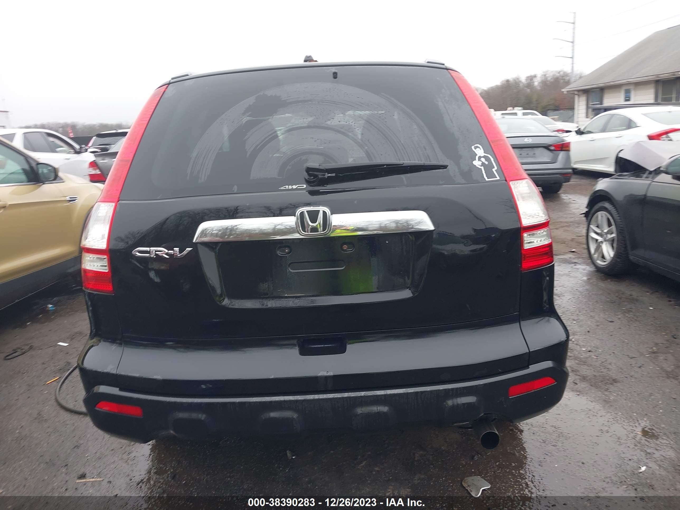 Photo 15 VIN: 3CZRE48529G705739 - HONDA CR-V 