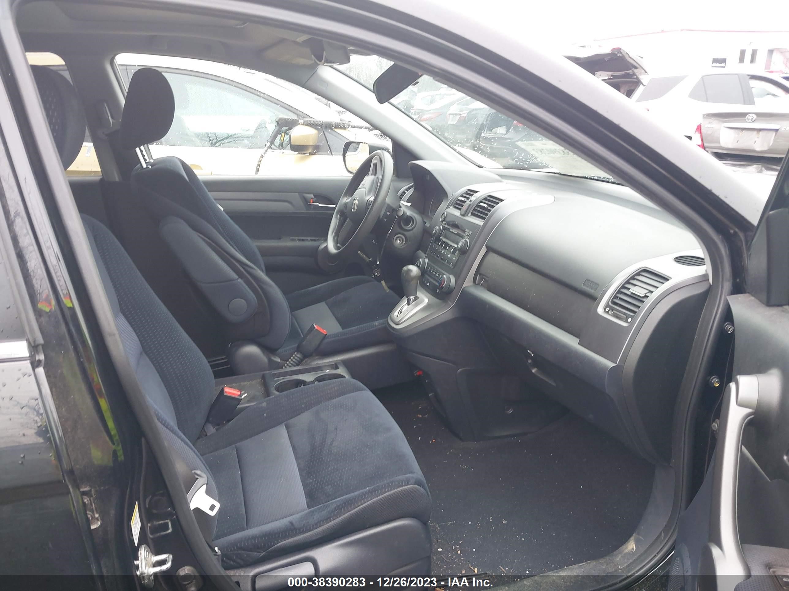 Photo 4 VIN: 3CZRE48529G705739 - HONDA CR-V 