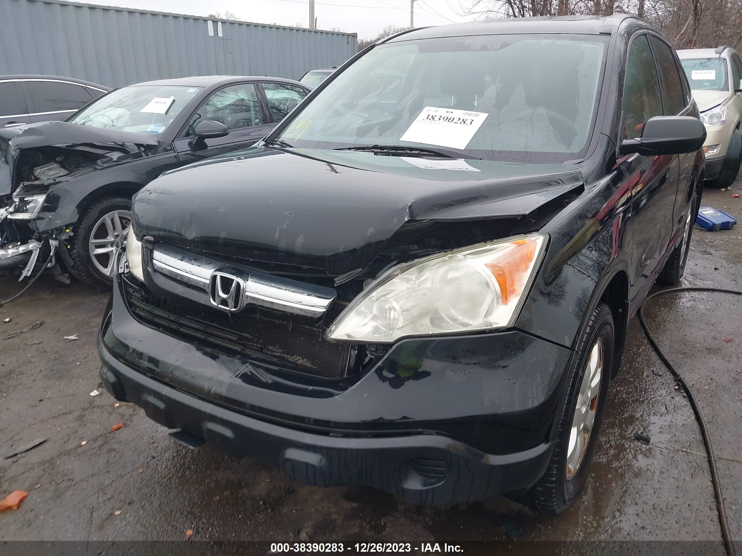 Photo 5 VIN: 3CZRE48529G705739 - HONDA CR-V 