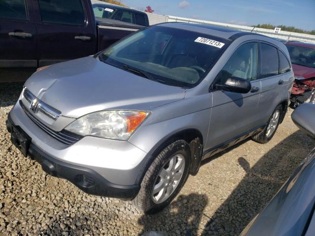 Photo 0 VIN: 3CZRE48529G707376 - HONDA CRV 