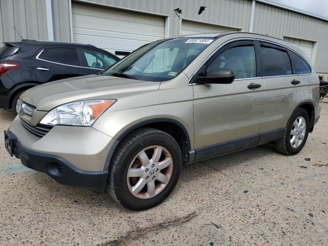 Photo 0 VIN: 3CZRE48539G701196 - HONDA CR-V EX 