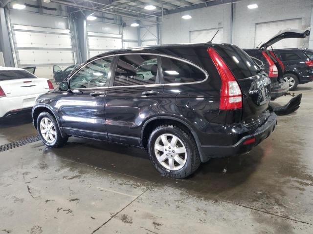 Photo 1 VIN: 3CZRE48539G703644 - HONDA CRV 