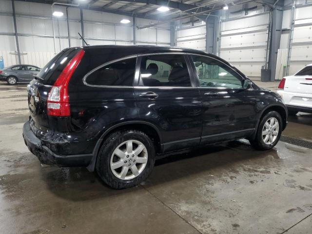 Photo 2 VIN: 3CZRE48539G703644 - HONDA CRV 