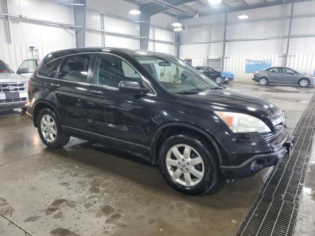 Photo 3 VIN: 3CZRE48539G703644 - HONDA CRV 