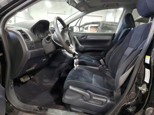 Photo 6 VIN: 3CZRE48539G703644 - HONDA CRV 