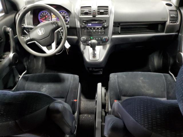 Photo 7 VIN: 3CZRE48539G703644 - HONDA CRV 