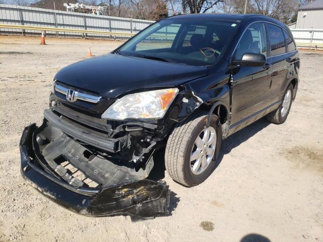 Photo 1 VIN: 3CZRE48539G707838 - HONDA CR-V EX 