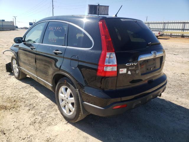 Photo 2 VIN: 3CZRE48539G707838 - HONDA CR-V EX 