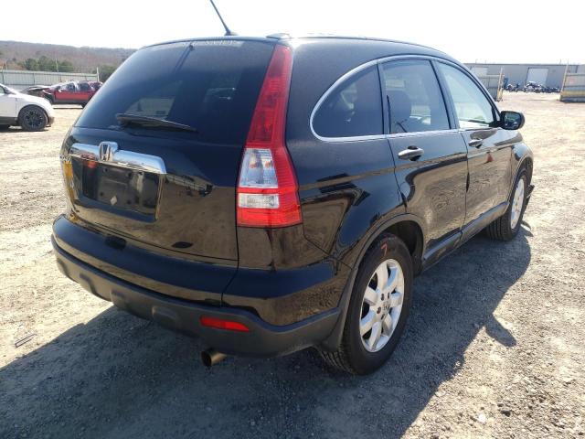 Photo 3 VIN: 3CZRE48539G707838 - HONDA CR-V EX 