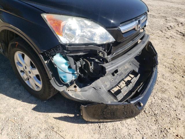 Photo 8 VIN: 3CZRE48539G707838 - HONDA CR-V EX 