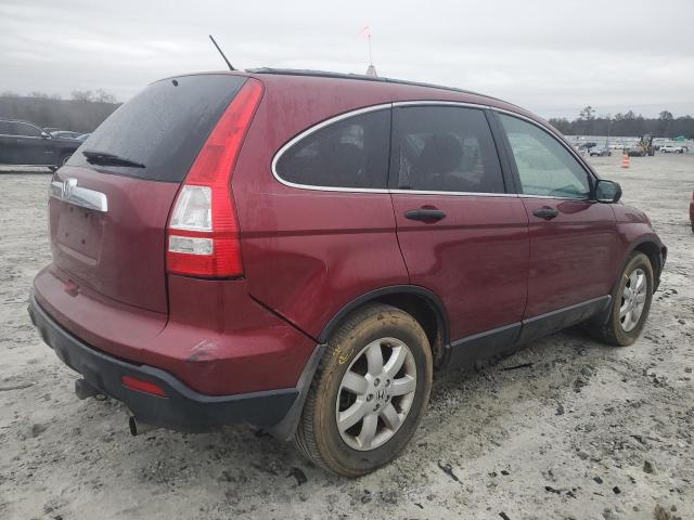 Photo 2 VIN: 3CZRE48548G702193 - HONDA CRV 