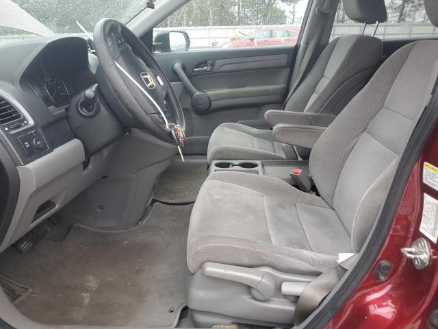 Photo 6 VIN: 3CZRE48548G702193 - HONDA CRV 