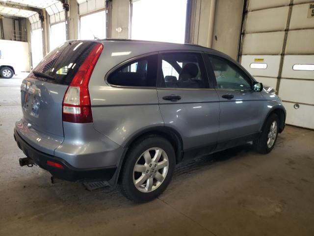 Photo 2 VIN: 3CZRE48548G702677 - HONDA CRV 