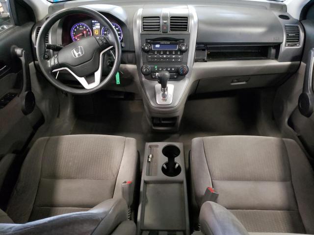 Photo 7 VIN: 3CZRE48548G702677 - HONDA CRV 