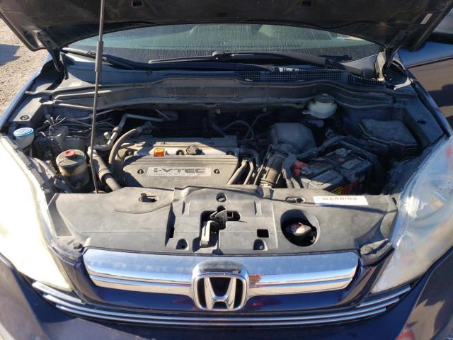 Photo 11 VIN: 3CZRE48558G700646 - HONDA CR-V EX 