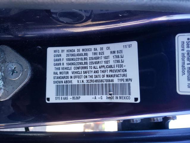 Photo 12 VIN: 3CZRE48558G700646 - HONDA CR-V EX 