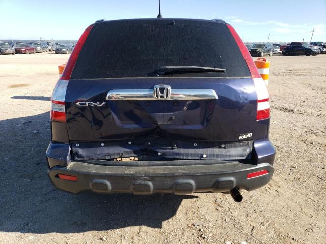 Photo 5 VIN: 3CZRE48558G700646 - HONDA CR-V EX 