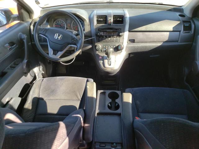 Photo 7 VIN: 3CZRE48558G700646 - HONDA CR-V EX 