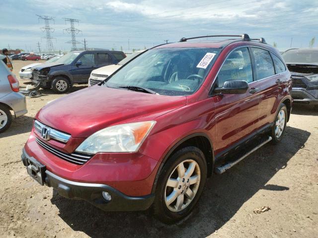 Photo 1 VIN: 3CZRE48559G701278 - HONDA CR-V EX 