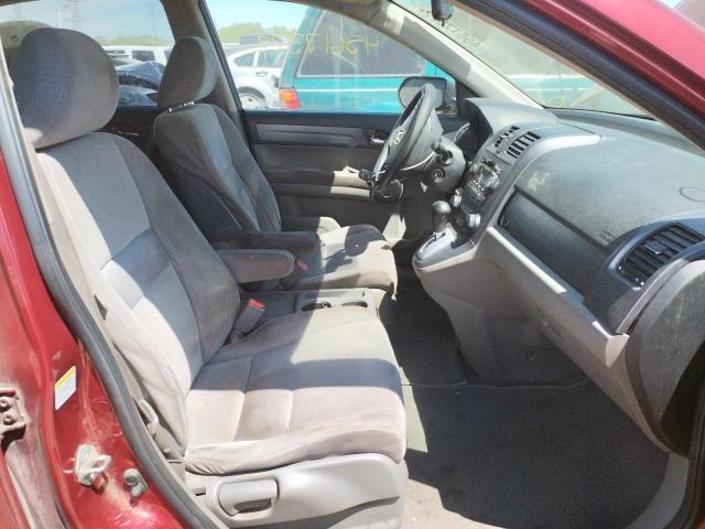 Photo 4 VIN: 3CZRE48559G701278 - HONDA CR-V EX 