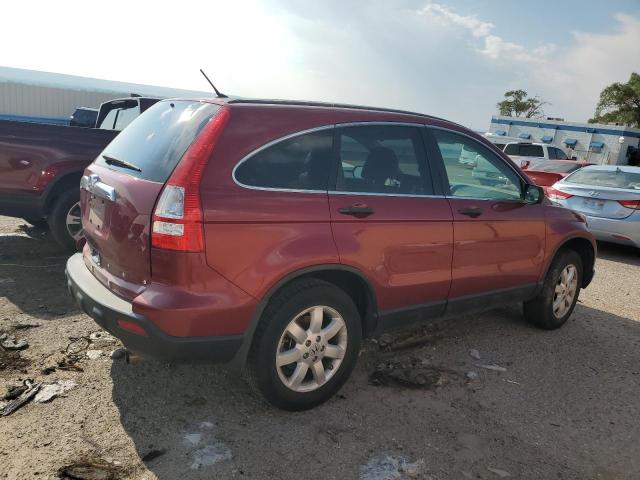 Photo 2 VIN: 3CZRE48559G701328 - HONDA CRV 