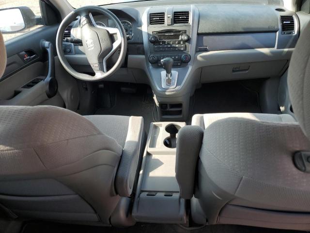 Photo 7 VIN: 3CZRE48559G701328 - HONDA CRV 