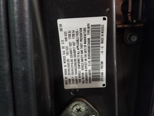 Photo 13 VIN: 3CZRE48559G704598 - HONDA CR-V EX 