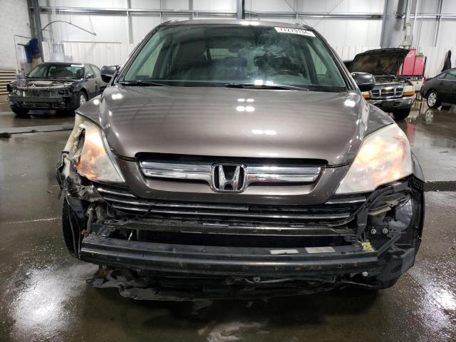 Photo 4 VIN: 3CZRE48559G704598 - HONDA CR-V EX 