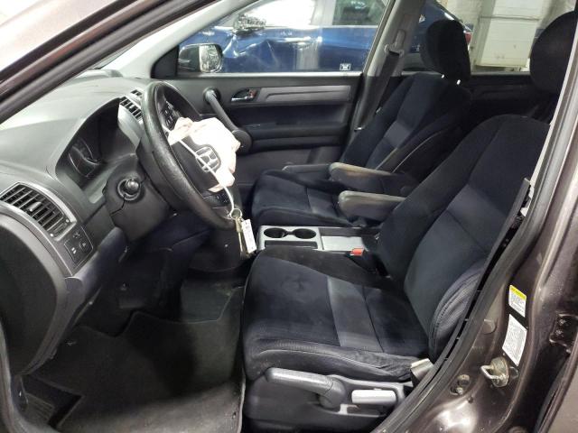 Photo 6 VIN: 3CZRE48559G704598 - HONDA CR-V EX 